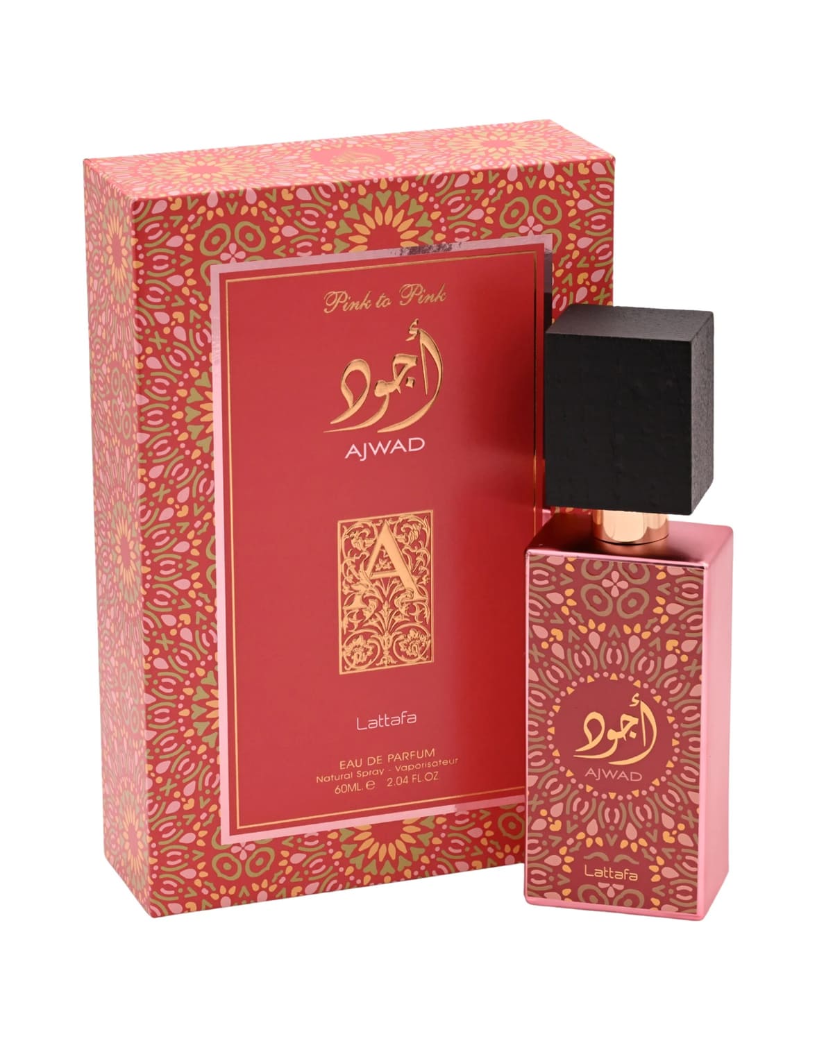 AjwadPinkToPink-2