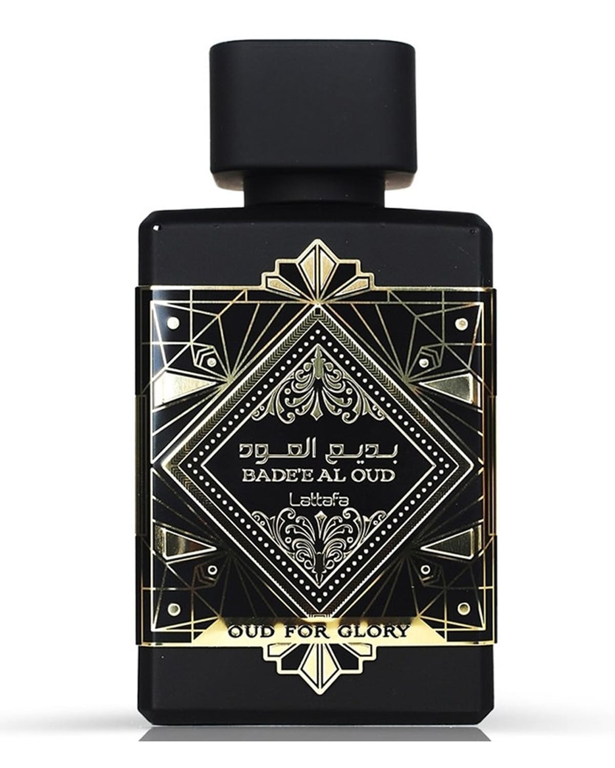 Bade'e Al Oud Oud for Glory